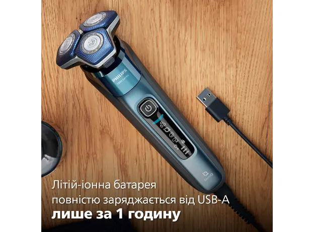 Электробритва PHILIPS S7882/55 серии 7000 - изображение 20