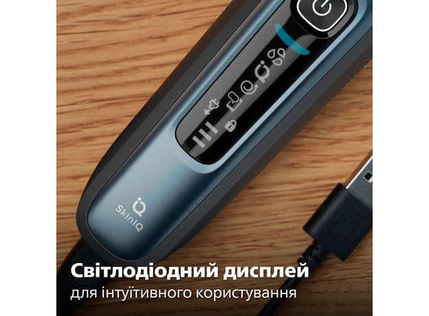 Электробритва PHILIPS S7882/55 серии 7000 - изображение 22