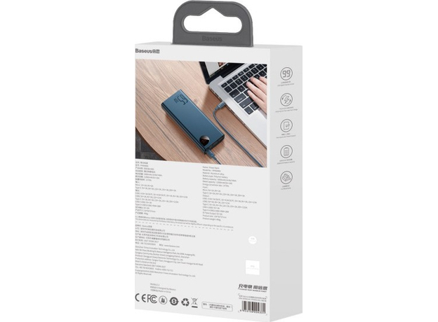 Повербанк Baseus Adaman Metal 20000mAh 65W Blue (PPIMDA-D03) - изображение 9