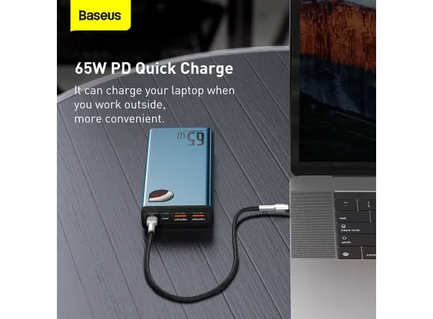 Повербанк Baseus Adaman Metal 20000mAh 65W Blue (PPIMDA-D03) - изображение 11