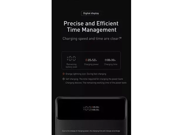Повербанк Baseus PPDGL-01 Blade Digital Display 20000mAh 100W - изображение 15
