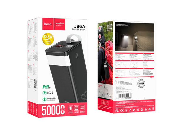 Повербанк Hoco J86A Powermaster 50000mAh QC3.0 PD22.5W Black - изображение 6