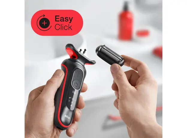 Электробритва Braun Series 5 51-R1000s (4210201430865) - изображение 5