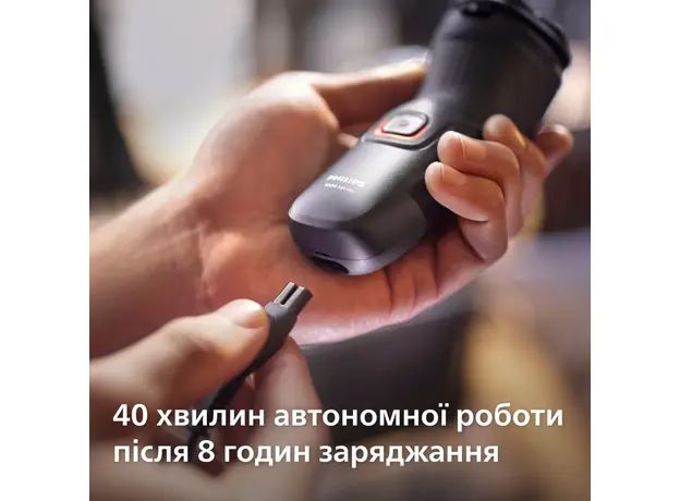 Электробритва PHILIPS S1141/00 серии 1000 - изображение 8