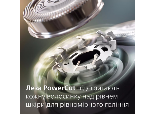 Электробритва PHILIPS S1141/00 серии 1000 - изображение 9
