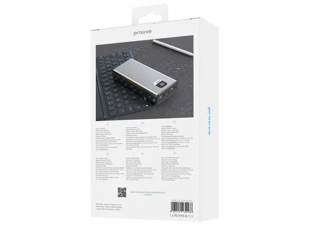 Повербанк Proove Guardian 20000mAh 22.5W Metal Gray (PBG222210004) - изображение 3