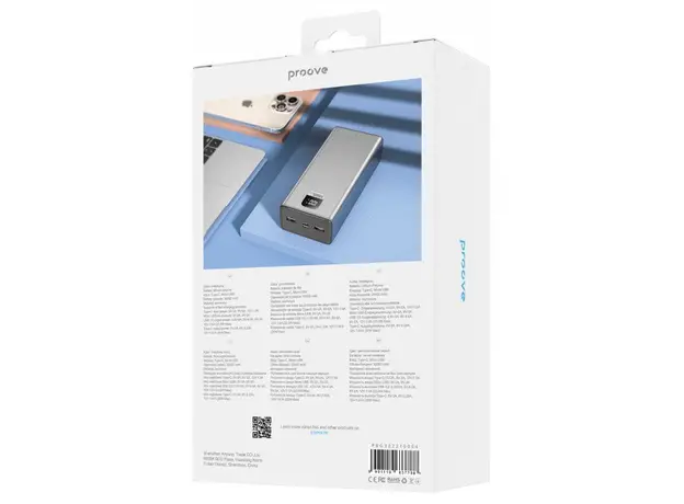 Повербанк Proove Guardian 22.5W 30000mAh Metal Gray (PBG322210004) - изображение 3