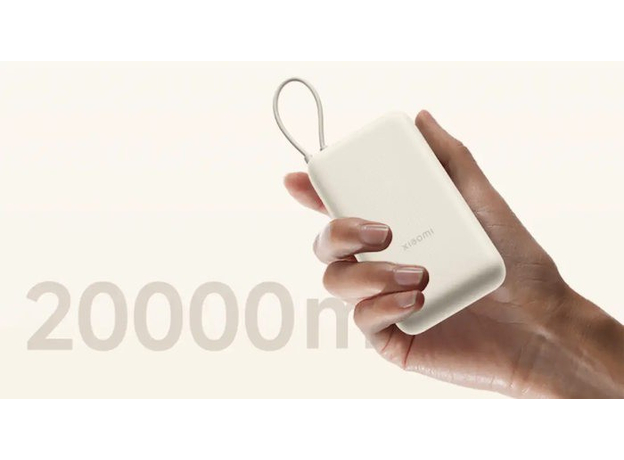 Xiaomi Power Bank Integrated Cable 20000mAh 33W Tan (BHR8851GL) - изображение 4