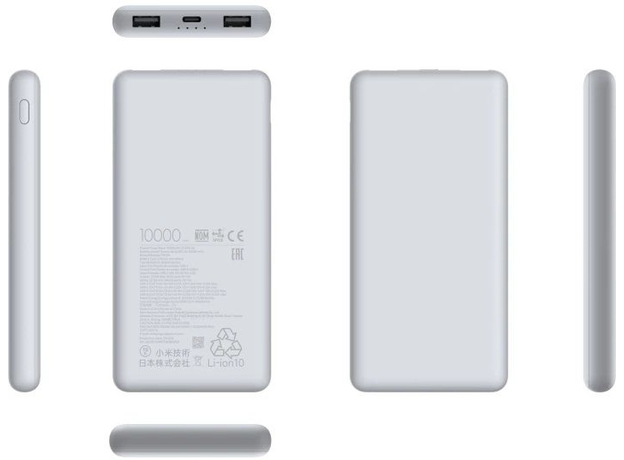 Повербанк Xiaomi 10000mAh 22.5W BHR9350GL Light Gray (001012149220) - изображение 3