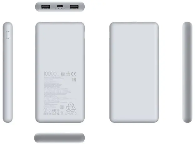 Повербанк Xiaomi 10000mAh 22.5W BHR9350GL Light Gray (001012149220) - изображение 3