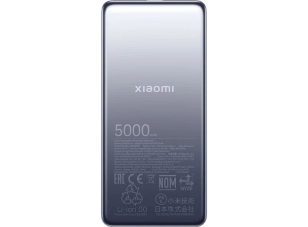 Повербанк Xiaomi 5000mAh Ultra Slim 20W SIlver (BHR9535GL) - изображение 2