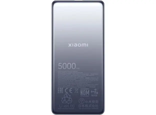 Повербанк Xiaomi 5000mAh Ultra Slim 20W SIlver (BHR9535GL) - изображение 2