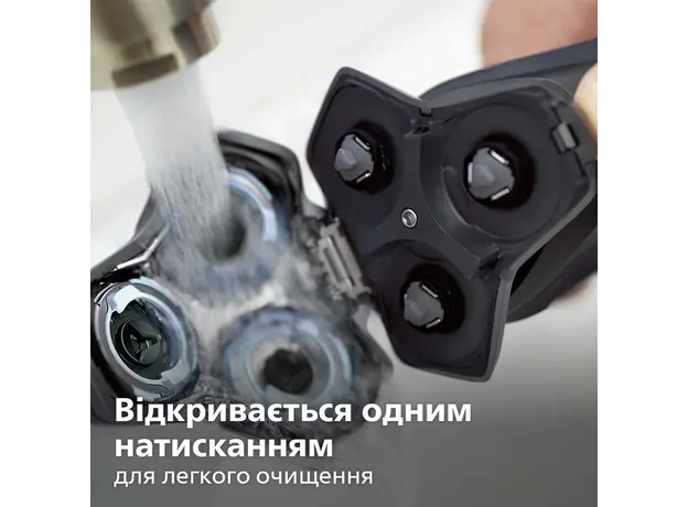 Электробритва PHILIPS S5585/30 серии 5000 - изображение 10