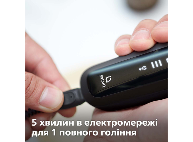 Электробритва PHILIPS S5585/30 серии 5000 - изображение 11