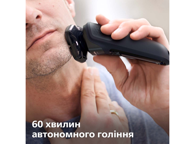 Электробритва PHILIPS S5587/10 серии 5000 - изображение 6