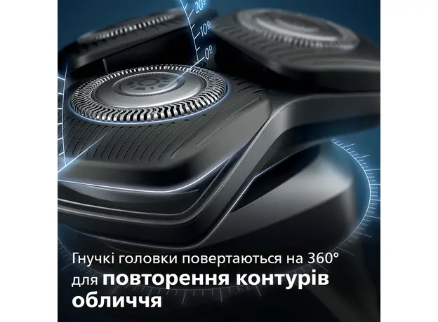 Электробритва PHILIPS S5587/10 серии 5000 - изображение 13