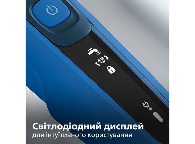 Электробритва PHILIPS S5466/17 серии 5000 - изображение 8
