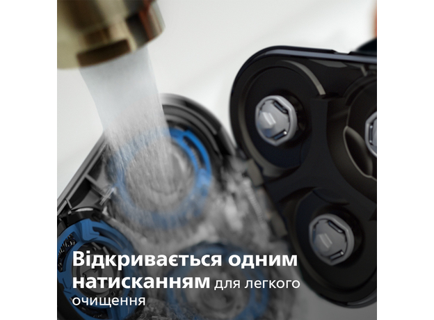 Электробритва PHILIPS S5466/17 серии 5000 - изображение 16