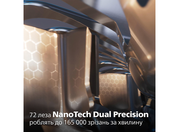Электробритва PHILIPS SP9883/36 серии 9000 Prestige - изображение 6
