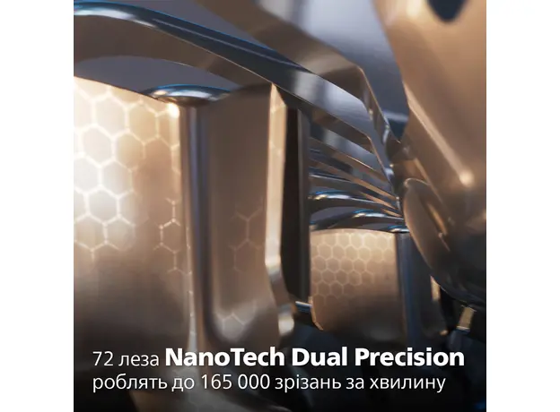 Электробритва PHILIPS SP9883/36 серии 9000 Prestige - изображение 6