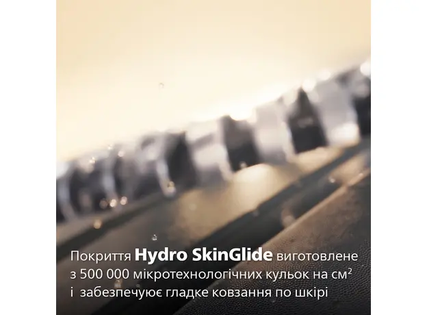 Электробритва PHILIPS SP9883/36 серии 9000 Prestige - изображение 7