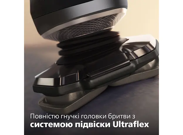 Электробритва PHILIPS SP9883/36 серии 9000 Prestige - изображение 8