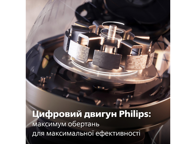 Электробритва PHILIPS SP9883/36 серии 9000 Prestige - изображение 9