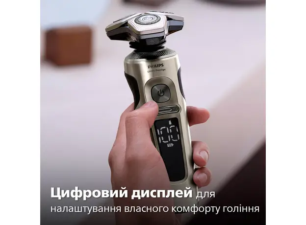 Электробритва PHILIPS SP9883/36 серии 9000 Prestige - изображение 11