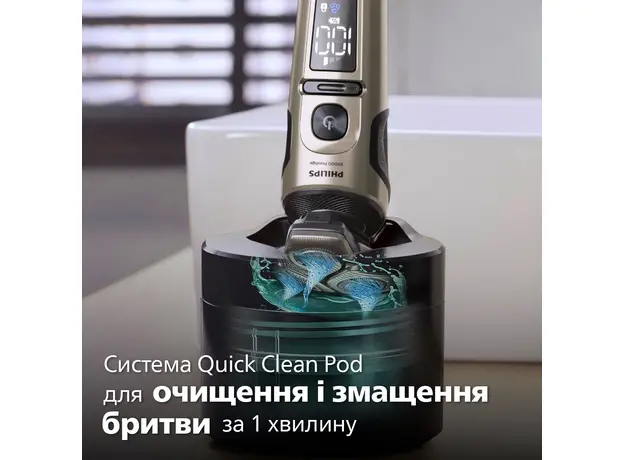Электробритва PHILIPS SP9883/36 серии 9000 Prestige - изображение 12