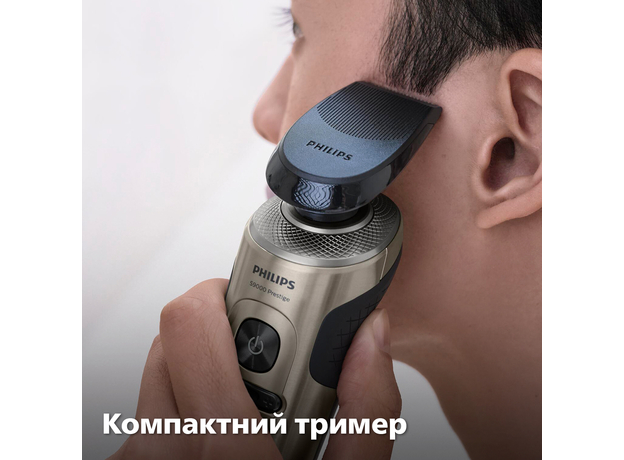 Электробритва PHILIPS SP9883/36 серии 9000 Prestige - изображение 15