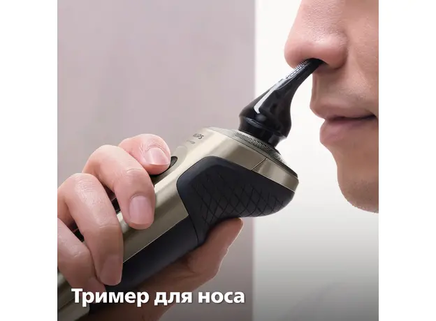 Электробритва PHILIPS SP9883/36 серии 9000 Prestige - изображение 16