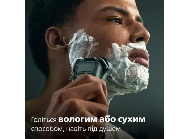 Электробритва PHILIPS S5885/35 серии 5000 - изображение 10