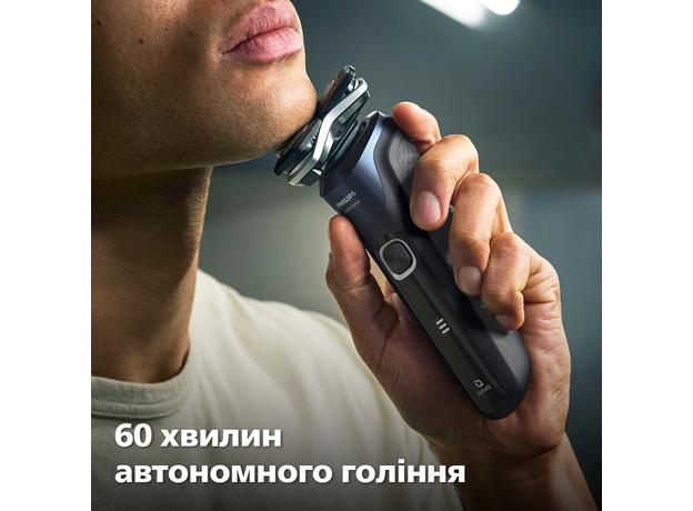 Электробритва PHILIPS S5885/35 серии 5000 - изображение 13