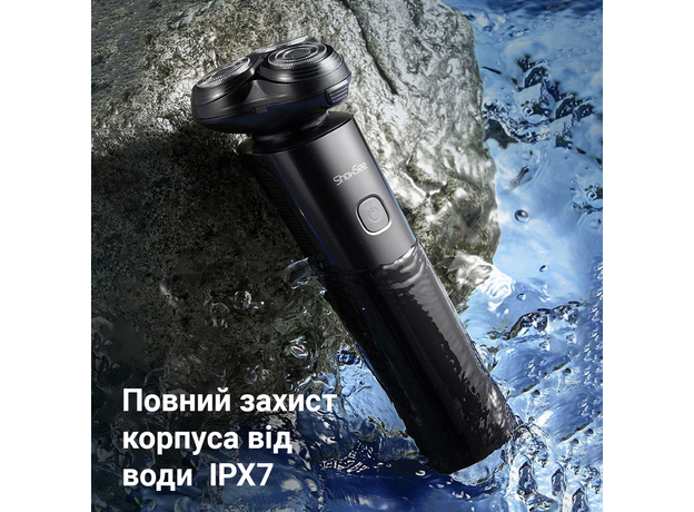 Электробритва Xiaomi ShowSee F302-BK - изображение 5