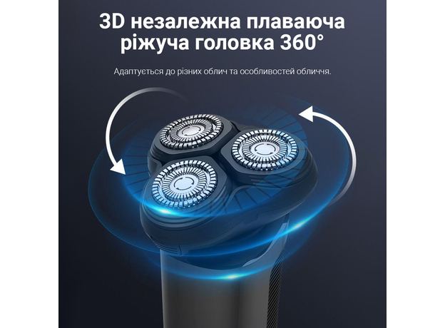 Электробритва Xiaomi ShowSee F302-BK - изображение 9