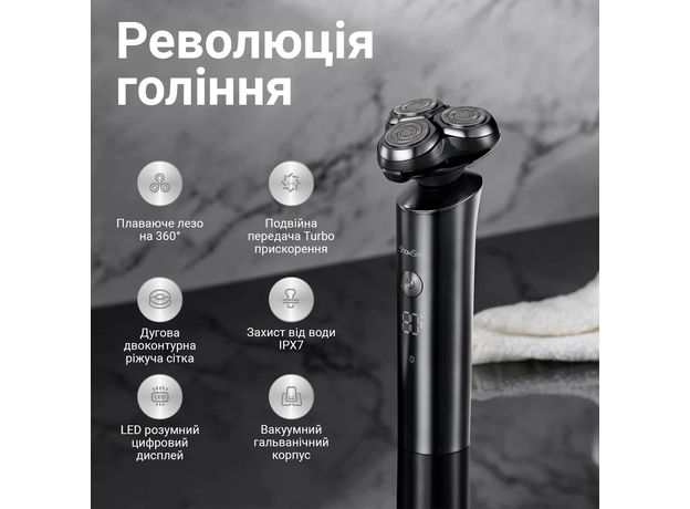 Электробритва Xiaomi ShowSee F305-GY - изображение 4