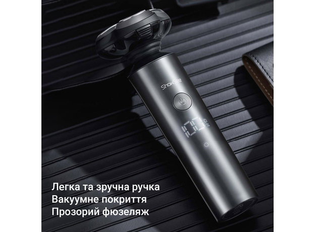 Электробритва Xiaomi ShowSee F305-GY - изображение 6