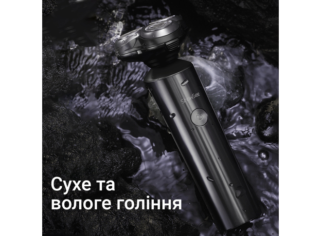Электробритва Xiaomi ShowSee F305-GY - изображение 7