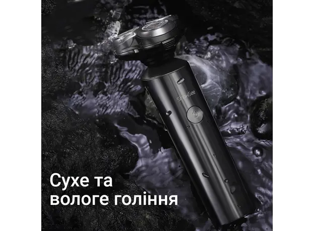 Электробритва Xiaomi ShowSee F305-GY - изображение 7