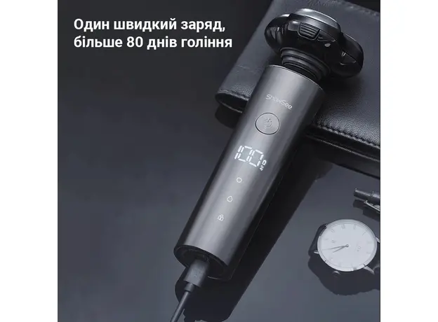 Электробритва Xiaomi ShowSee F305-GY - изображение 8