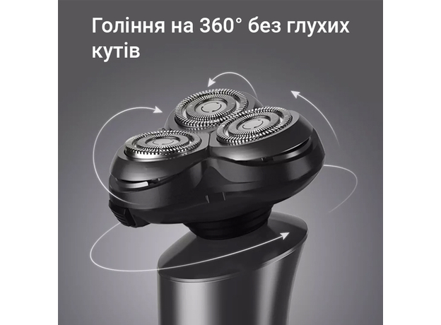 Электробритва Xiaomi ShowSee F305-GY - изображение 9
