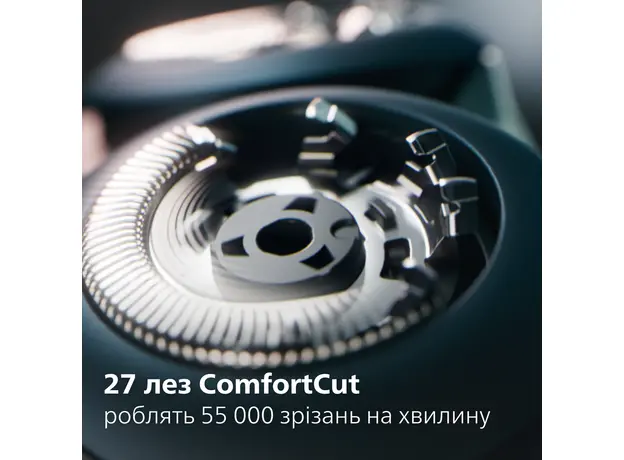 Электробритва PHILIPS X5006/00 серии 5000Х с технологией Skin Protect - изображение 16