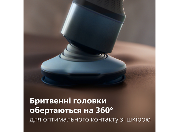 Электробритва PHILIPS X5006/00 серии 5000Х с технологией Skin Protect - изображение 17