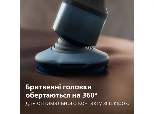 Электробритва PHILIPS X5006/00 серии 5000Х с технологией Skin Protect - изображение 17