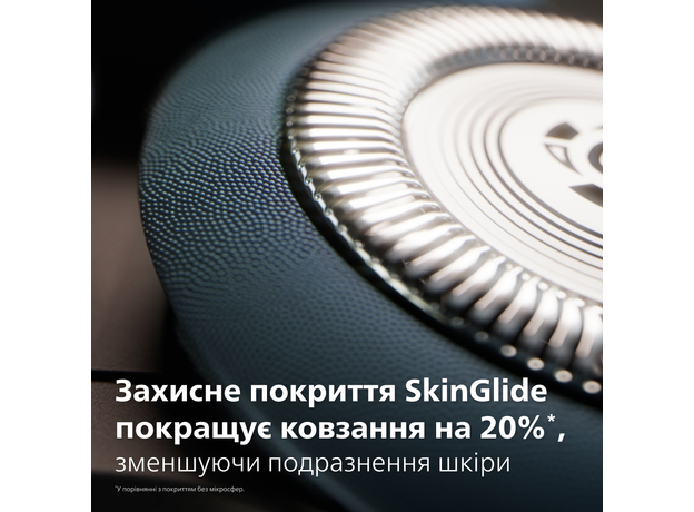Электробритва PHILIPS X5006/00 серии 5000Х с технологией Skin Protect - изображение 18
