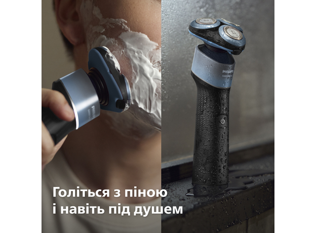 Электробритва PHILIPS X5006/00 серии 5000Х с технологией Skin Protect - изображение 19