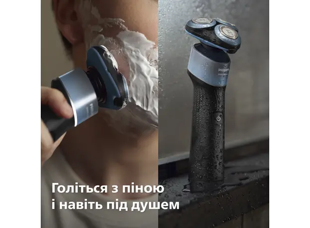 Электробритва PHILIPS X5006/00 серии 5000Х с технологией Skin Protect - изображение 19