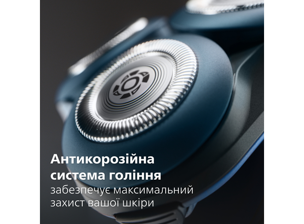 Электробритва PHILIPS X5006/00 серии 5000Х с технологией Skin Protect - изображение 20