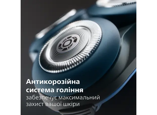Электробритва PHILIPS X5006/00 серии 5000Х с технологией Skin Protect - изображение 20