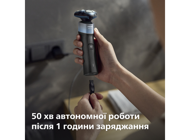 Электробритва PHILIPS X5006/00 серии 5000Х с технологией Skin Protect - изображение 21